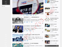 澳门彩开奖结果2025开奖记录查询表格